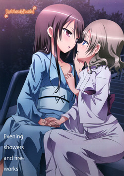 Kuttsukiboshi -Yuudachi Hanabi- | -Evening Showers and Fireworks-