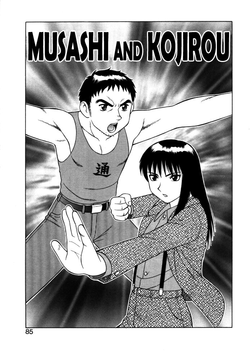 Musashi and Kojirou (Yawaraka Daisharin) [English] =LWB=