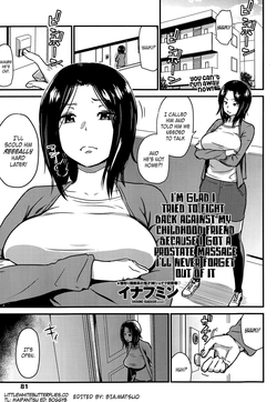Kawaii Osananajimi o Kaeriuchi ni Shite Zenritsusen o Semetara Sugoi Yokatta (COMIC Penguin Celeb 2014-11) [English] =TV=