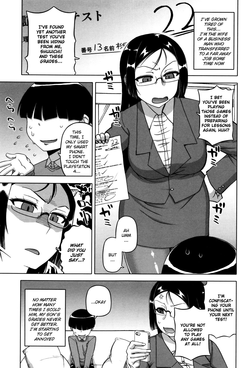 Ou-sama Appli ~Sugino Miho no Himitsu~ | The King's App ~Sugino Miho's Secret~