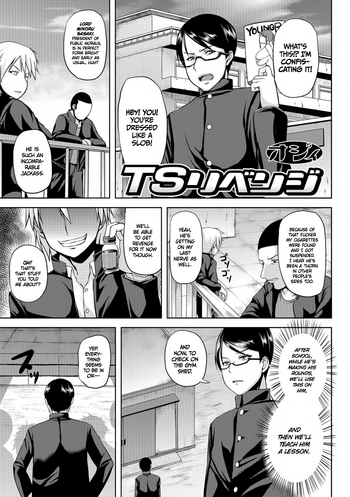 TS Revenge (Nyotaika Ryoujoku!!) [English] =TLL + CW=
