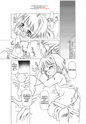 Sakura-chan ga Taihen na Koto ni Nacchau Hon.