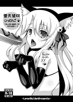 Datenshi XX EPISODE 1.5 | Fallen Angel EPISODE XX 1.5