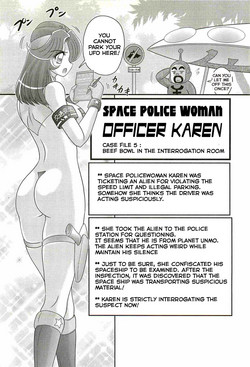 Uchuu Fukei Karen Junsa -Kouzen Waisetsu- | Space Police Karen Ch. 5