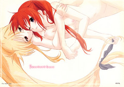 Sweetest Love