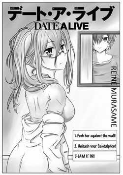 Murasame Reine