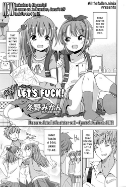 Onii-chan ecchi Shiyou | Onii-chan, let's fuck