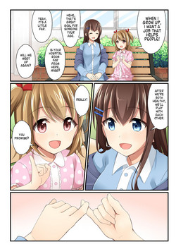 Joutaihenka Manga vol. 2 ~Onnanoko no Asoko wa dou natterun no? Hen~ | Transformation Comics vol. 2 ~What's the Deal with Girl's Privates?~