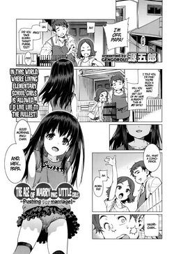 Shoujo Konkatsu Jidai ~Kekkon wa Oshi no Itte!~ | The Age of Marrying Little Girls ~Pushing for marriage!~
