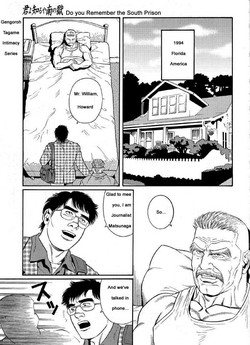 Kimiyo Shiruya Minami no Goku (Do You Remember The South Island Prison Camp) Chapter 01-07