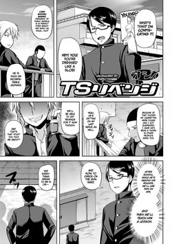 TS Revenge (Nyotaika Ryoujoku!!) [English] =TLL + CW=