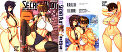 Secret Plot [Shinsouban] Ch. 1-5