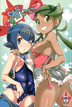Yappari Iki ga Ii | Fresh Beyond a Doubt