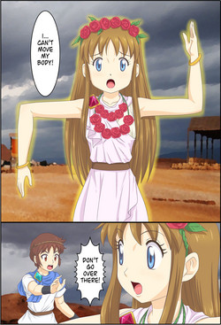 Joutaihenka Manga Vol. 3 ~Get Sarete Shimatta Shoujo-tachi~ (Pokémon) | Transformation Comics Vol. 3 ~The Girls Who Were Obtained~