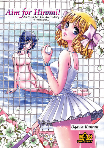 Hiromi o Nerae! -Ichinensei Buin Hanabusa Rei-