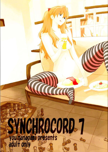 SYNCHROCORD 7 (Neon Genesis Evangelion) [English] =LWB=
