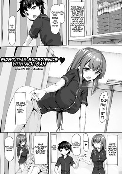 First Time Experience with Aoi-san