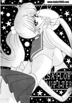 Bishoujo S Ichi - Sailor Jupiter - Big