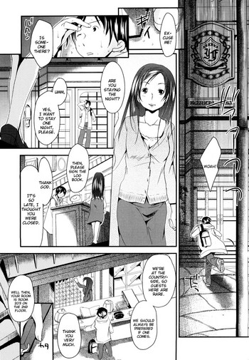 Chu-Gakusei Nikki Ch. 4, 8-9
