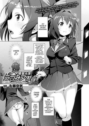 Aisei Tenshi Love Mary | The Archangel of Love, Love Mary