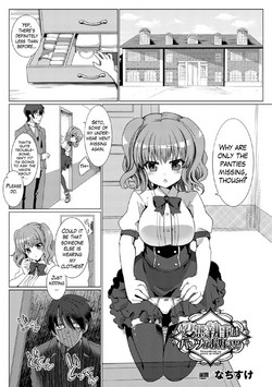 The Perverted Butler Loves Panties!?