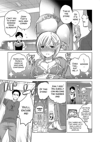 Jyoou Senka? ~Bangaihen~
