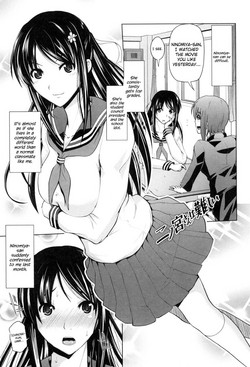 Ninomiya-san wa Muzukashii | Ninomiya-san is Being Difficult