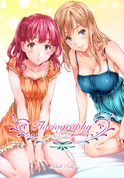 Floriography ~Azalea~ [English] =Tigoris Translates=