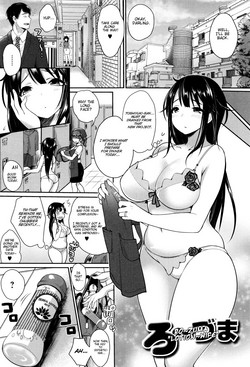 "Ro~zuma" | "Lotion~wife"