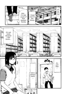 Nagano-san no ??? | Nagano-san's ???