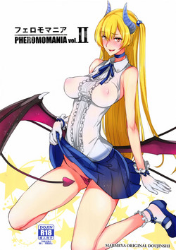 PHEROMOMANIA Vol. 2 [English] =White Symphony=