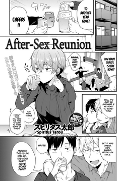 Saikai wa Sex no Ato de | After-Sex Reunion (COMIC Anthurium 2018-01) [English] =TLL + mrwayne=