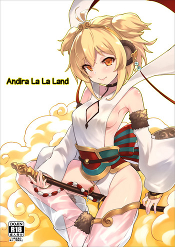 Andira La La Land (Granblue Fantasy) [English] =White Symphony=