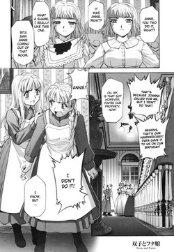 Futago to Futago - Twins and Twins