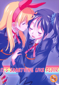 Komugikokananikada | It's Something Like Flour