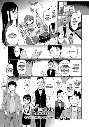 Awa no Ohime-sama # 9 Senpai Awa Hime-chan no Sotsugyou | Bubble Princess #9 - Awahime's retirement