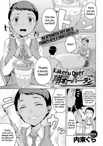 Kakeru Overrun Zenpen + Chuuhen | Kakeru Overrun - Part 1&2 [English] =LWB=