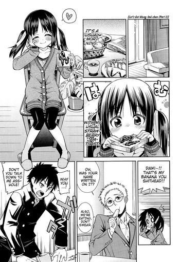 Nakayoku shite ne, Onii-chan | Let's Get Along, Onii-Chan