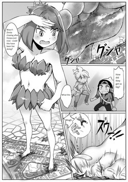 Pokemon GS -To Be continued!?-