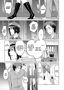 Ryoshuu ~Meguru Inga no.... | Prisoner - Karmic Cycle (Nyotaika Senka♥) [English] =LWB=