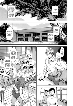Baby Doll (COMIC Mugen Tensei 2017-05) [English] =7BA=