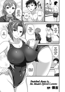 Sensei to Ubaware Tokkun | Snatched Away By Ms. Misaki's Special Lessons (2D Comic Magazine Ero Bitch ni Netorareta Otoko-tachi Vol. 2) [English] =TLL + mrwayne=