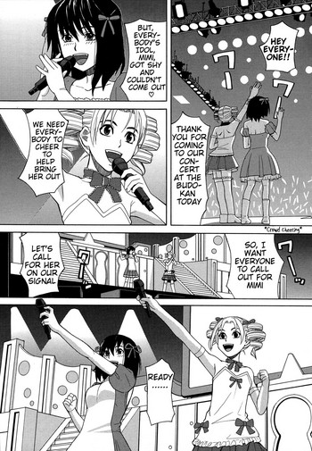 Moteru Inu no Ikizama Ch. 3-6