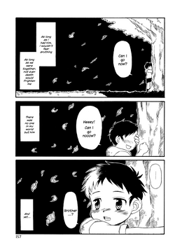 End of Delusion