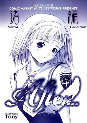 After... ~Nagisa Hen~ Omake Hon