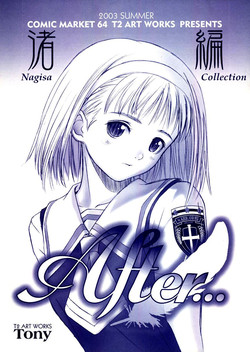 After... ~Nagisa Hen~ Omake Hon