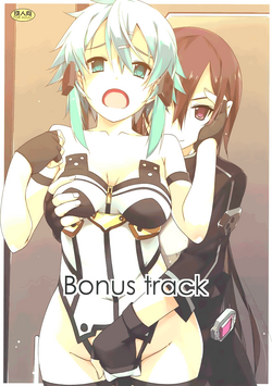 Bonus track (Sword Art Online)  [English] =White Symphony=