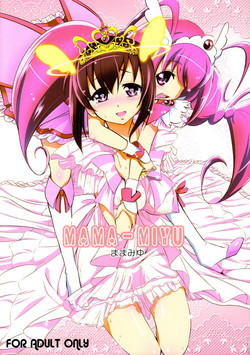Mama-Miyu