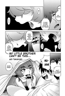 Ore no Otouto ga Konnani (ry | My Little Brother Can't Be This...