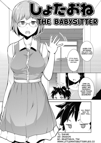 The Babysitter (MEGA PACK!) [English] =LWB=